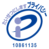 Pマークロゴ